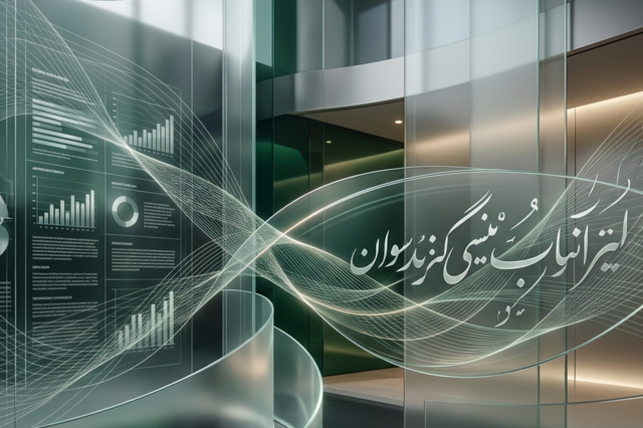 Accurate Urdu Document Translator for PDF, Word & PPT